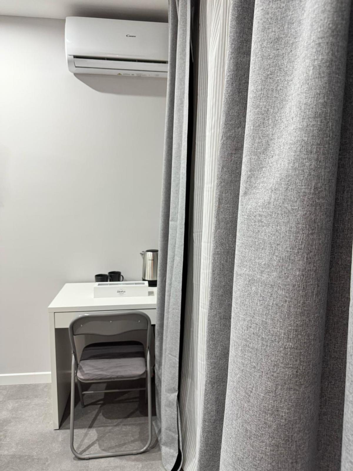 Atestar Guest house